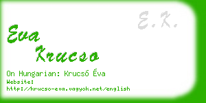 eva krucso business card