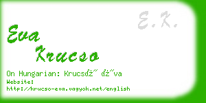 eva krucso business card